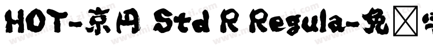 HOT-京円 Std R Regula字体转换